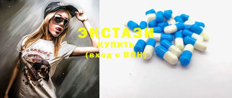 kraken ССЫЛКА  Кола  Ecstasy mix  наркота 