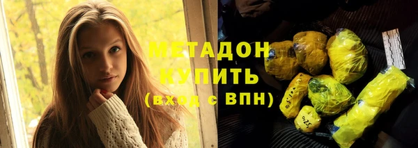 дмт Белокуриха