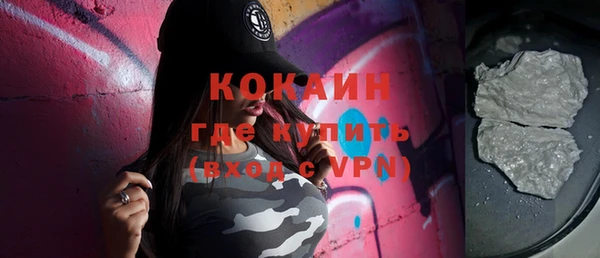ПСИЛОЦИБИНОВЫЕ ГРИБЫ Белоозёрский