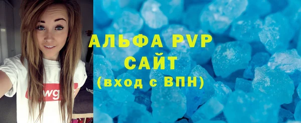 дмт Белокуриха