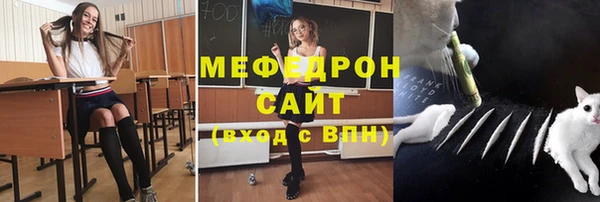 ПСИЛОЦИБИНОВЫЕ ГРИБЫ Белоозёрский