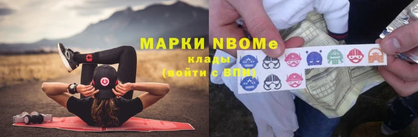 ПСИЛОЦИБИНОВЫЕ ГРИБЫ Белоозёрский