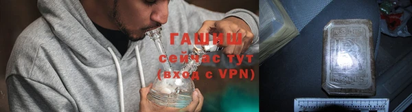 ПСИЛОЦИБИНОВЫЕ ГРИБЫ Белоозёрский