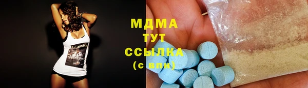 дмт Белокуриха