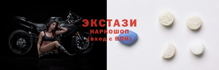 ПСИЛОЦИБИНОВЫЕ ГРИБЫ Белоозёрский