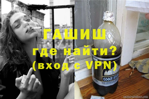 дмт Белокуриха
