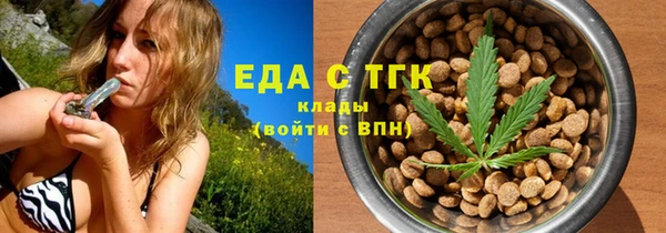 дмт Белокуриха