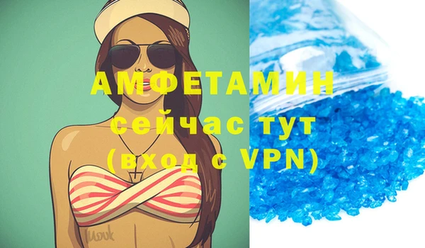 ПСИЛОЦИБИНОВЫЕ ГРИБЫ Белоозёрский