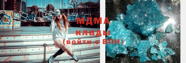 дмт Белокуриха