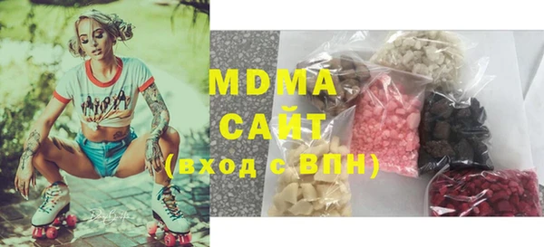 дмт Белокуриха
