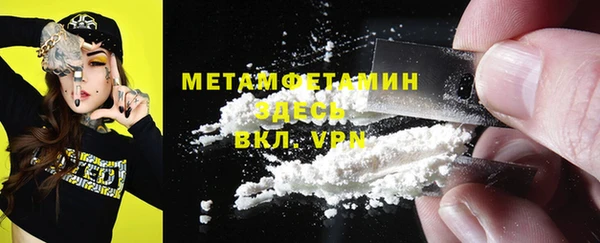 дмт Белокуриха