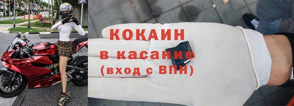 ПСИЛОЦИБИНОВЫЕ ГРИБЫ Белоозёрский