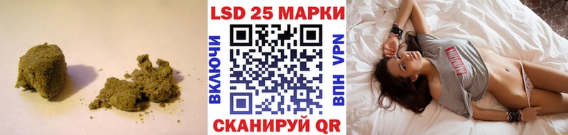hydra ссылки  Кола  ЛСД экстази ecstasy 